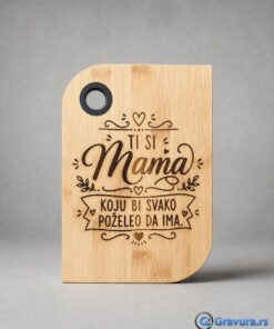 Drvena Kuhinjska Daska Poklon za Mamu
